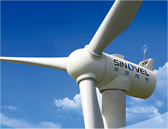 Image result for Sinovel Wind Group Co.